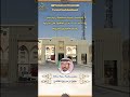 الجزء الرابع من الفيلم الوثائقي عن محافظة رنية