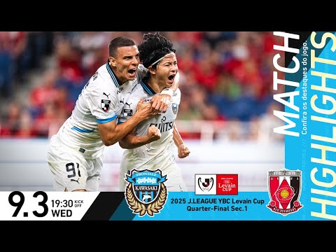 Highlights] Urawa Reds vs Kawasaki Frontale | J.League YBC