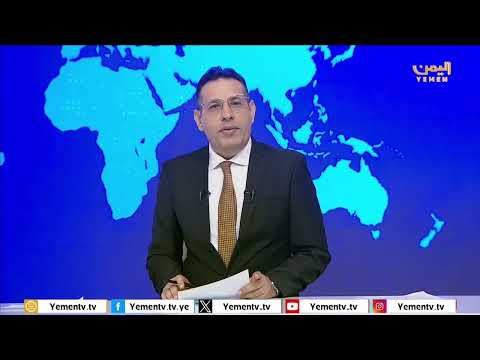 لقاء العليمي والسفير التركي يناقش العلاقات الثنائية والأوضاع اليمنية