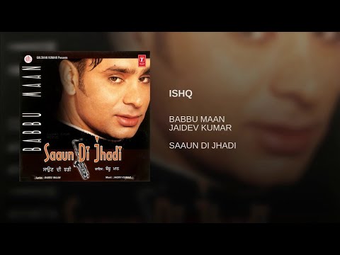 ISHQ Babbu Maan Shyari Whatsapp Status Babbu Maan New Shayari Whatsapp Status Babbu Maan Status new