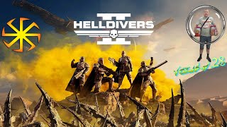 HELLDIVERS™ 2 - Ушатываем Терпилойдов!!!