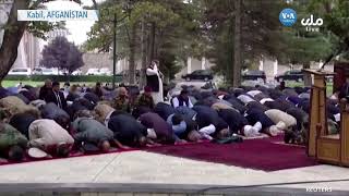 Kabilde Bayram Namazında Roketli Saldırı