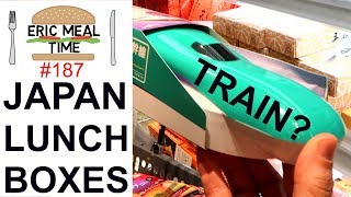Japan Lunch Boxes (Ekiben) - Eric Meal Time #187