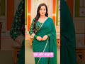 #serial #short #video
