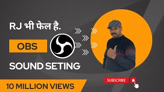 Best Audio Setting for OBS | OBS Studio Tutorial | OBS Mic Settings 2023|| By- MANI COMPTECH