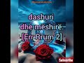 Çfare thote Allahu per jeten Bashkeshortore? #kurani #hadith #ligjerata #albania #namaz #shorts