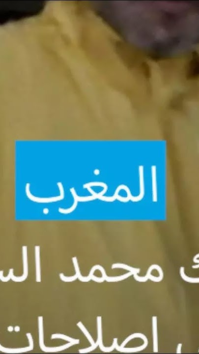           
 - نشر قبل 35 دقيقة