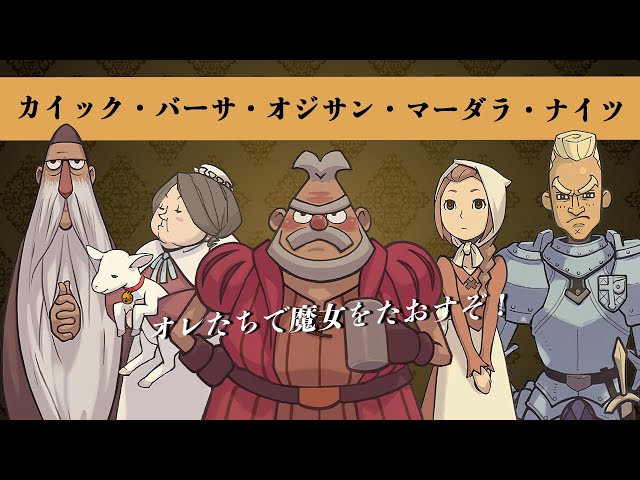 「レイトン教授VS逆転裁判」魔法音楽大全 51WQWh1gJ9L._SY200_QL15_.jpg