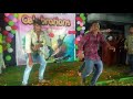 SKRBR DEGREE CLG Farewell 2017