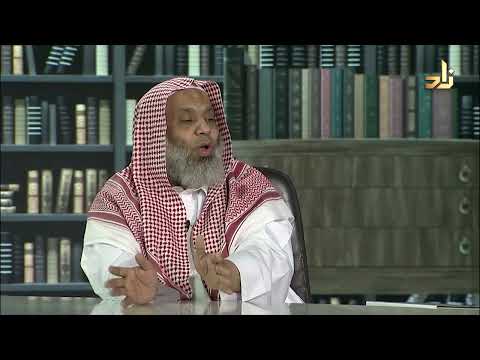 أسئلة المشاهدين ما مدى جودة طبعة دار ابن الجوزي بمصر لتاريخ الطبري