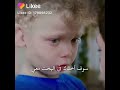 اياه قصاوت قلب تمتلك يا حذيفه 