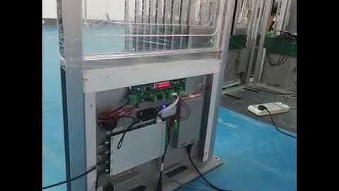 LSG410 HF RFID Library Security Gate Voice Prompt.mp4