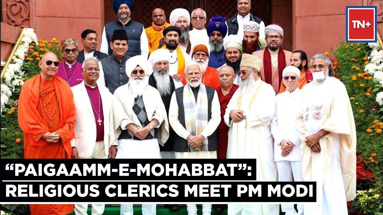 Religious Clerics Reach Parliament To Meet PM Modi | Chief Imam Ilaysi ...