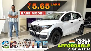 Nissan Gravite Base Model (Visia) 🔥 Just ₹5.65 Lakh | Cheapest 7-Seater in India?