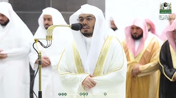سورة البروج . من تراويح عام ١٤٤٤ . الشيخ ياسر الدوسري