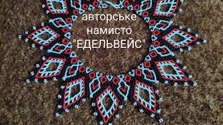 :    ""