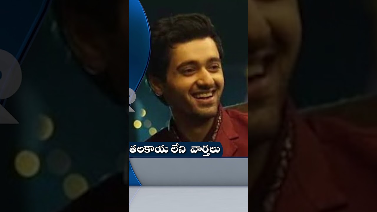 Dhamaka News |  తలకాయలేని వార్తలు 