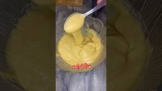 صوص البرتقال ?الصحي ??وصفات فواكه حلى وصفات حلويات cake كيك دايت 