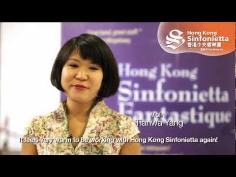 Star violinist Tianwa Yang: Hong Kong Sinfonietta North American Début 2012