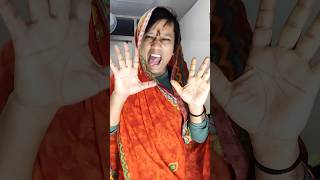 कॉमेडी फनी #duet #shorts #drama #dj #dance #drawing #diy #dog #dailyvlog #devotional#viral #video  🤣