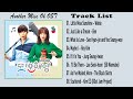 [Full Album] 또 오해영 OST / Another Miss Oh OST ( OST 2016 )