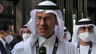 HRH Prince Abdulaziz bin Salman, Minister of Energy, Saudi Arabia at ADIPEC 2021