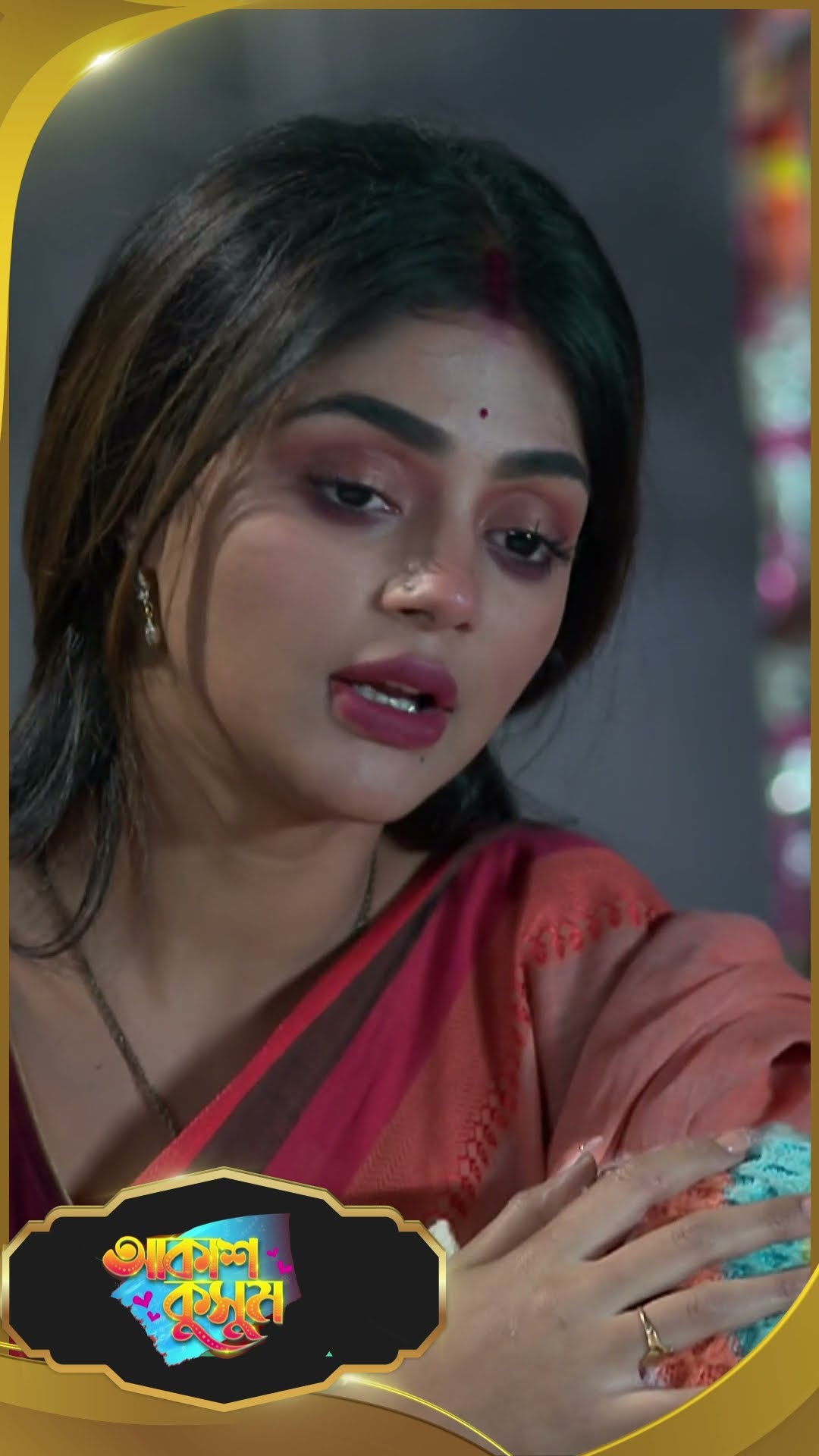 #AkashKusum  #sunbanglaserial #shorts #ytshorts