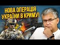 ☝️ГАЛЛЯМОВ: Авдіївку ВИБРАВ ПАТРУШЕВ?! Підстава для Шойгу. Реальний &quot;вбивця&quot; Путіна. Діда підкосило