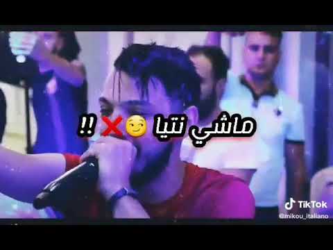 Cheb Mehdi غير مبلي ماشي كلشار 