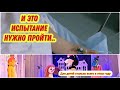 # 99 Из Германии в Россию / К такому мы не были готовы 😧 / Зовите ваших детей 🤗Театр для детей.