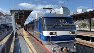 EF210-322牽引 貨物列車 1050レ 岡山駅を通過 豪快ジョイント音あり