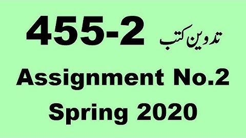 AIOU Code 455 Solved Assignment No.2 Spring 2020