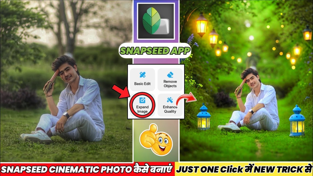 Snapseed pro Editing Tutorial 🤔| Snapseed Background Change photo Editing | Snapseed App Tutorial  🔥
