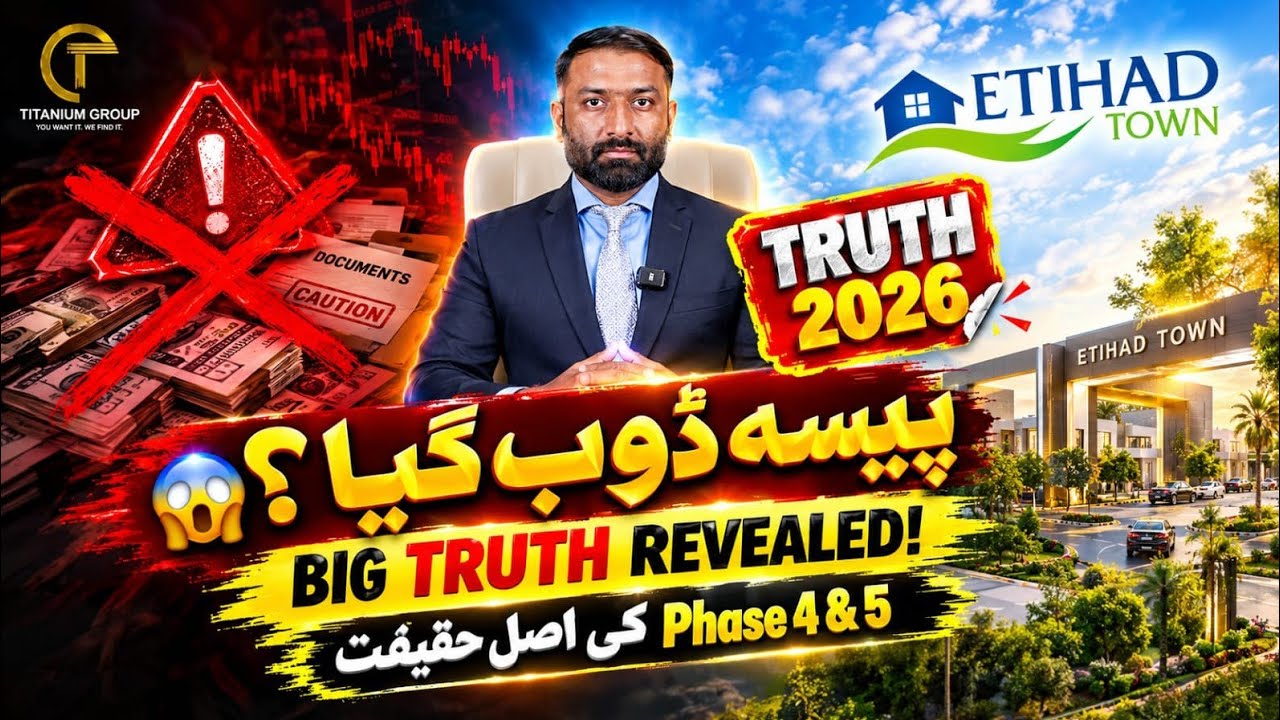 Etihad Town Lahore: کیا آپ کا پیسہ ڈوب گیا؟ The Shocking Truth Every Investor Must Know!

کیا آپ کا پیسہ واقعی خطرے میں ہے یا آپ ایک بڑی غلطی کرنے جا رہے ہیں؟ Watch this critical ground reality check before investing in the Lahore real estate market.

Etihad Town has emerged as one of the most talked-about housing developments across Lahore. In this detailed breakdown, Ghulam Dastgir from Titanium Group reveals the unfiltered facts about developer credibility, delivery timelines, and market appreciation.

Many potential buyers often ask whether investing in Etihad Town is genuinely safe and secure or if your hard-earned capital is at risk. We examine historical profit records from Phase 2 and Phase 3, track record verifications, and what is currently happening on-ground at Chenab Road and Raiwind Road.

Before making a buying or selling decision in Etihad Town, understand the exact payment schedules, 2.5-year possession timelines, and the upcoming launch pricing dynamics. Watch until the very end to evaluate whether Etihad Town matches your financial portfolio or if you should look elsewhere.

Video Timestamps:
00:00 - Is Your Investment Safe or Sunk? (The Big Question)
00:23 - Host Introduction: Ghulam Dastgir (Titanium Group)
00:43 - Developer Credibility & 2.5-Year Possession Commitment
01:00 - Phase 2 Price Appreciation: From 39 Lakhs to 57 Lakhs
01:13 - Phase 3 ROI Track Record & 1-Year Capital Growth
01:30 - Phase 4 Chenab Road 200-Foot Wide Boulevard Connectivity
01:44 - Phase 5 New Launch Rates, Raiwind Road Access & Booking Strategy
02:10 - Official 24/7 Advisory & Consultation Contact

Official Contact & Assistance:
📞 Call / WhatsApp: +92-301-8555777
🌐 Website: www.titaniumgroup.co
🏢 Titanium Group – Real Estate All Over Pakistan

For More Information regarding  any other society or project: 
 ________________________________________
Helpline: +92-310-1111028
________________________________________
Land Line:      +92-(42)-35133335
________________________________________
Facebook: https://www.facebook.com/titaniumgroup.co
________________________________________
Instagram: https://instagram.com/titaniumgroup.co
________________________________________
Website: https://www.titaniumgroup.co/
________________________________________
Twitter: https://twitter.com/TitaniumGroup1/
________________________________________
https://www.linkedin.com/company/titaniumgroup/
________________________________________
Email: query@titaniumgroup.co
________________________________________
Watch another Channel Video: https://youtube.com/c/TitaniumAgency
________________________________________
Head Office: Location: 56-B Commercial Zone, Main Boulevard, Sector C, Bahria Town Lahore.
________________________________________
Sub Office: First Floor , Rafi arcade, Bahria expressway, Phase 7, Bahria Town Rawalpindi.
________________________________________

#etihadtown #lahorerealestate #propertyinvestment #titaniumgroup #plotsoninstallments #realestatepakistan #etihadtownlahore