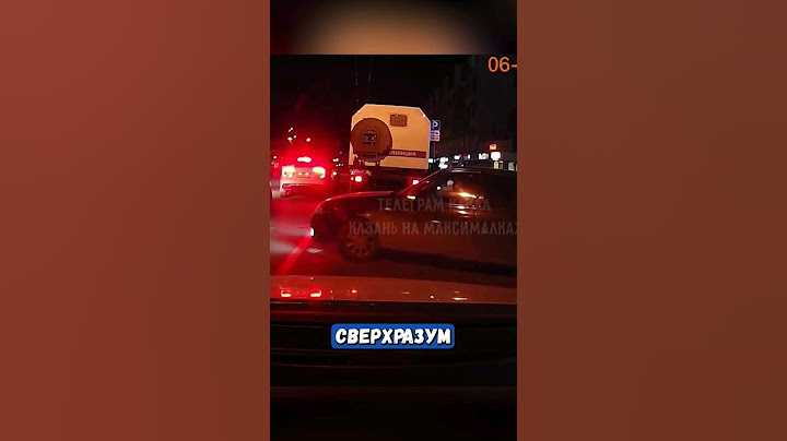 Показали полицейским неприличные жест и были наказаны 🥴