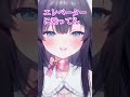 マンションの住人