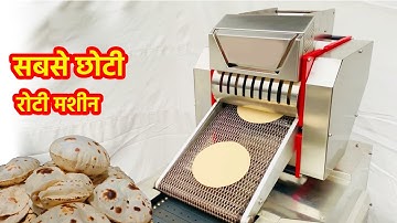 Amazing Roti Making Process With Fully Automatic Roti Maker Machine Including Price Inside Factory