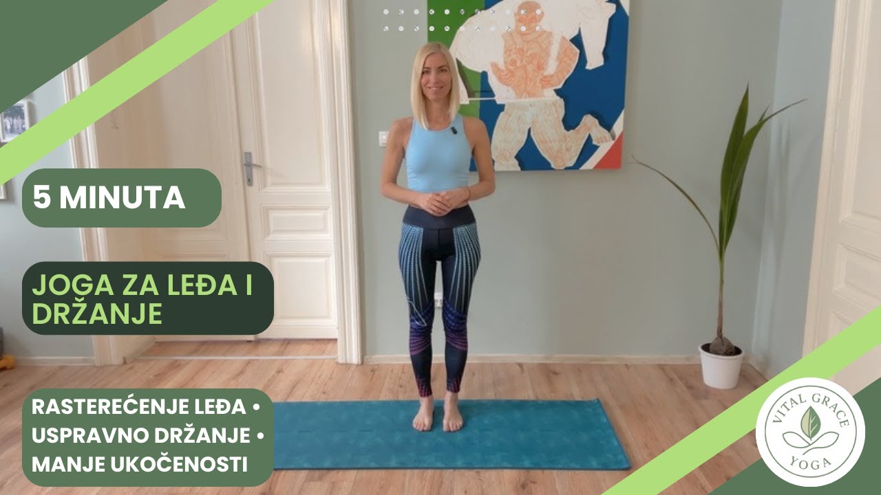 5 Min Back Yoga / Joga za leđa i držanje | Rasterećenje i uspravno telo