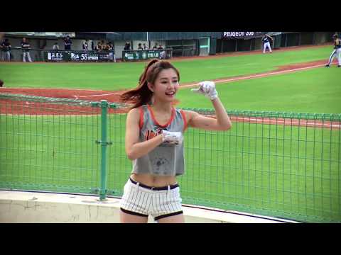 20170819 Lamigo - 統一 @ 斗六棒球場 獅王就是狂 (Uni-Girls Yuri)