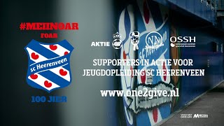 Steun deze unieke supportersactie voor de jeugdopleiding van
@scheerenveen en wie weet staan we volgend seizoen zelfs gezamenlijk
achterop jubileumshirts!...