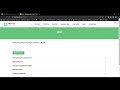 Как редактировать страницы в Вордпресс WordPress