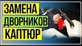 Vladtaked