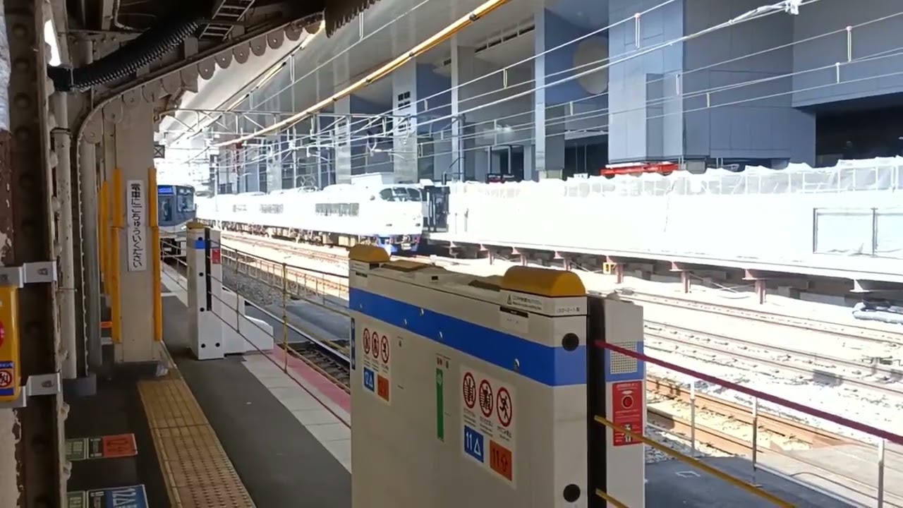 新快速　京都駅2番のりばに入線