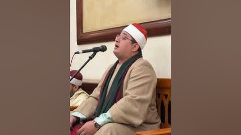 من دار مناسبات مسجد المشير طنطاوي التجمع الخامس 🇪🇬قارئ العالم الأول الشيخ محمود الشحات
