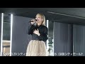 KIMIKA【2026/3/29 シティモスプリングフェス2026（京阪シティモール）】