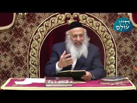 הרב עוזיהו אלכורת שליט"א l בעולם הזה אני בדרך l י"ט חשון תשפ''ו