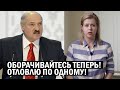 СРОЧНО!! Лукашенко начал РАСПРАВУ над Цепкало - новые АРЕСТЫ с Похищением ВЗБУДОРАЖИЛИ Беларусь!