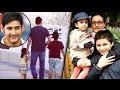 Mahesh Babu On Secret Vacation With Kids & Wife Namrata - Exclusive Pics