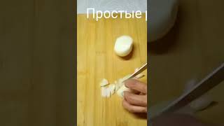 Уха. Простые рецепты #рецепты #кулинария #вкусно #еда #cake