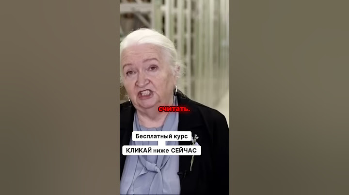 Как дети воспринимают школу: взгляд изнутри!